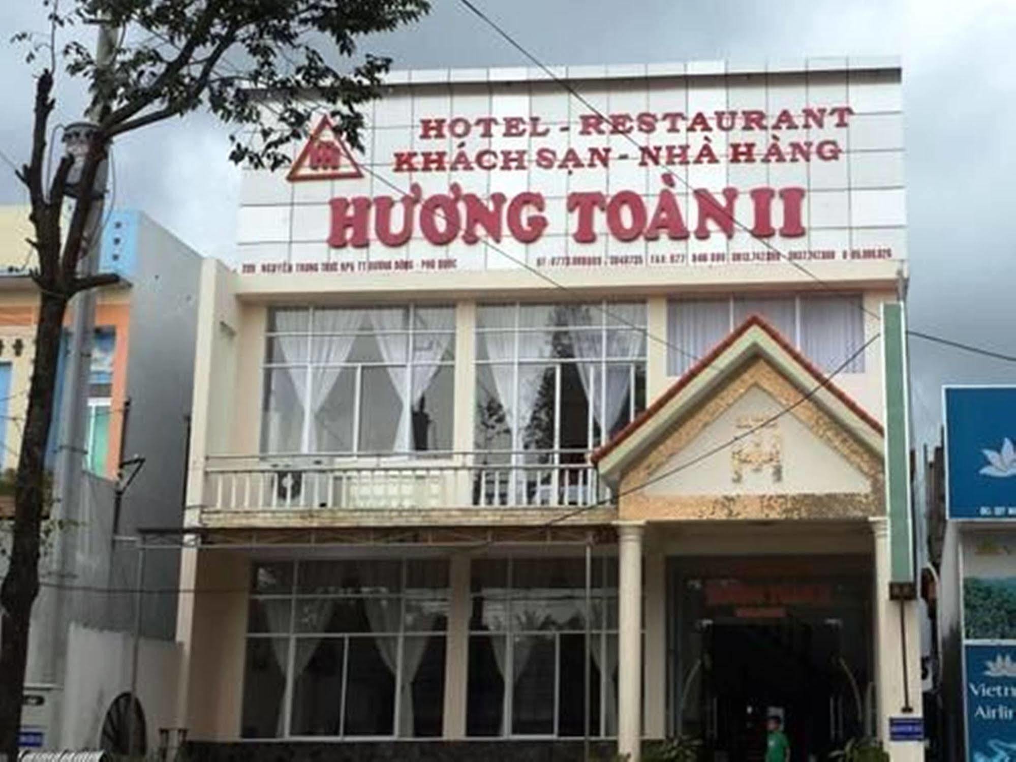 Huong Toan 2 Hotel Phú Quốc Ngoại thất bức ảnh