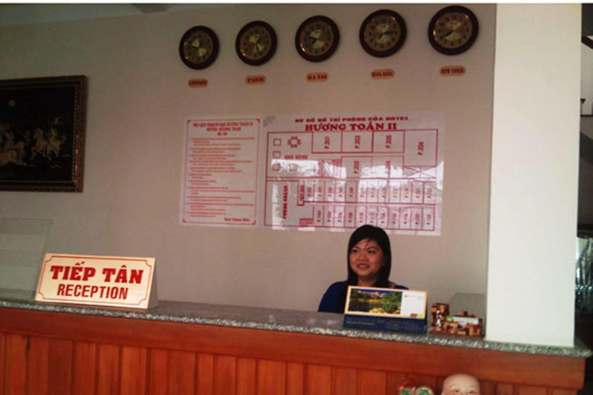 Huong Toan 2 Hotel Phú Quốc Ngoại thất bức ảnh